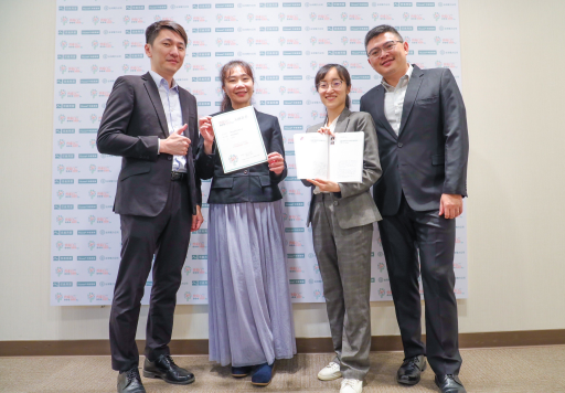 113年 第50屆曾虛白先生新聞獎 