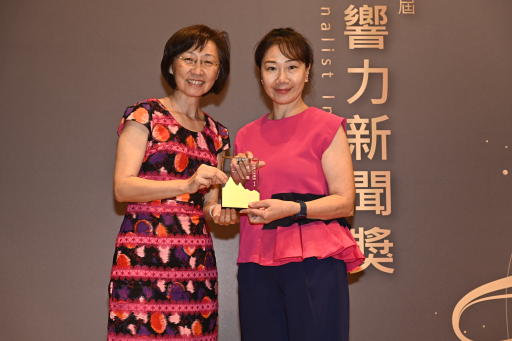 114年 第五屆銀響力新聞獎 