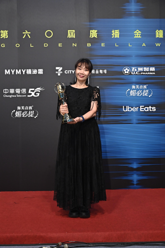 114年 第60屆廣播金鐘獎 