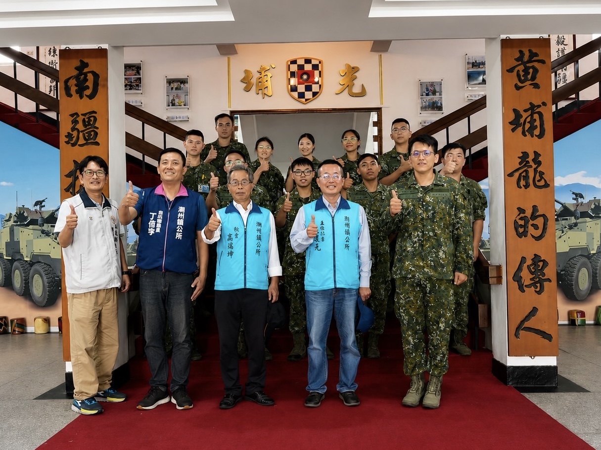屏東縣二鄉鎮敬軍慰問 慰勉333旅衛國辛勞