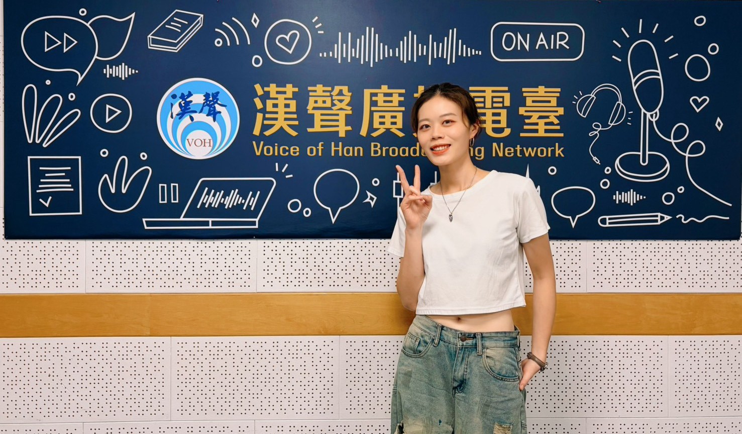 TINA攝於漢聲電臺