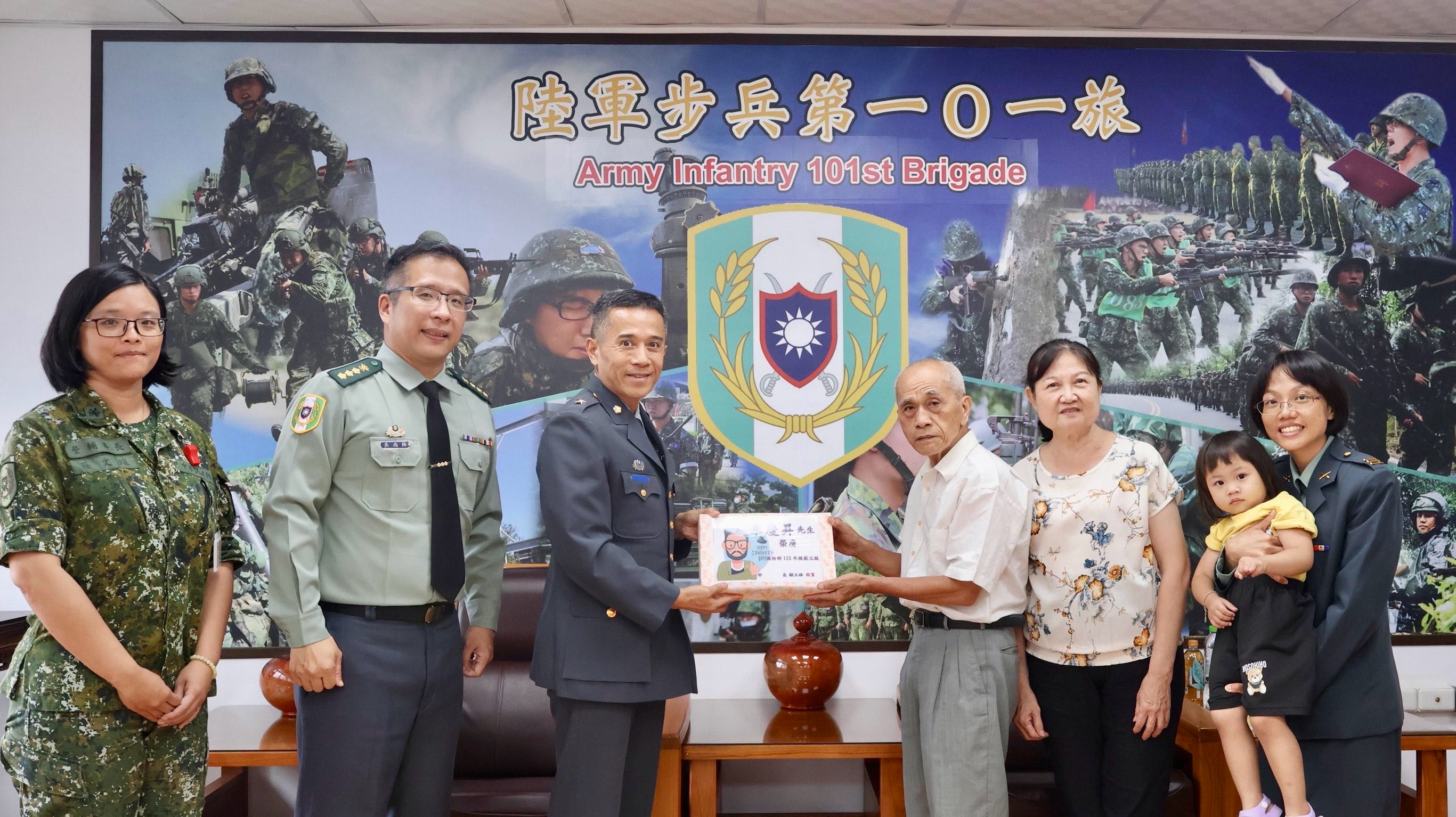 十軍團辦理115年度模範父親表揚活動